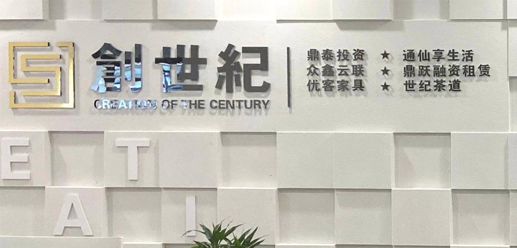 肖振欽 以專業咨詢賦能企業成長，社會經濟、稅務與財務服務的融合之道